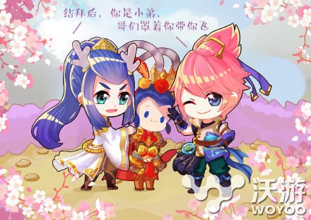 梦幻西游手游孩子健康度提升方法及影响 西游 梦幻 梦幻西游手游 新闻资讯  第1张