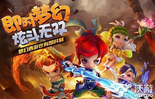 梦幻西游无双版法宝精粹怎么获得方法介绍 c9 西游 无双 梦幻 梦幻西游无双版 法宝 新闻资讯 第1张 梦幻西游无双版法宝精粹怎么获得方法介绍 c9 西游 无双 梦幻 梦幻西游无双版 法宝 新闻资讯 第1张