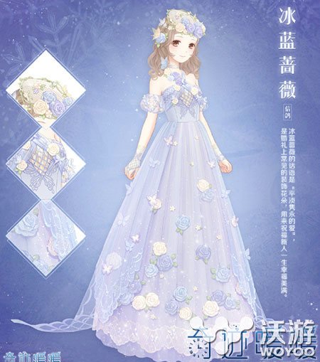 奇迹暖暖冰蓝蔷薇套装图鉴及获取方法 信鸽 王国 图鉴 套装 奇迹 暖暖 冰蓝 新闻资讯 第1张 奇迹暖暖冰蓝蔷薇套装图鉴及获取方法 信鸽 王国 图鉴 套装 奇迹 暖暖 冰蓝 新闻资讯 第1张