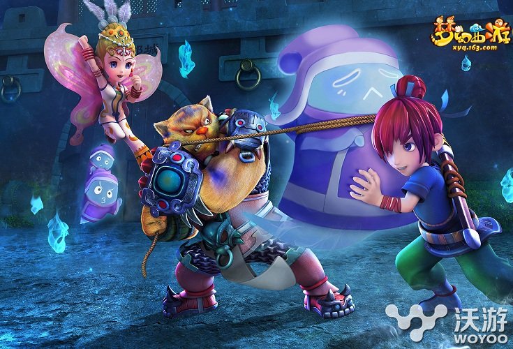 梦幻西游手游千叶莲露有什么用 中推 道具 西游 梦幻 梦幻西游手游 新闻资讯  第1张