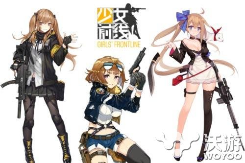 少女前线远征哪些地图比较好推荐 少女 前线 少女前线 远征 新闻资讯 第1张 少女前线远征哪些地图比较好推荐 少女 前线 少女前线 远征 新闻资讯 第1张