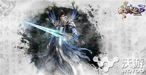 诛仙手游荣誉值兑换什么好推荐 道具 什么好 诛仙 诛仙手游 荣誉 新闻资讯 第1张 诛仙手游荣誉值兑换什么好推荐 道具 什么好 诛仙 诛仙手游 荣誉 新闻资讯 第1张