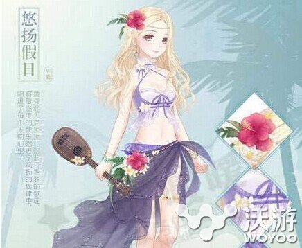 奇迹暖暖全新悠扬假日套装怎么获得 图鉴 十五 奇迹 暖暖 套装 新闻资讯  第1张