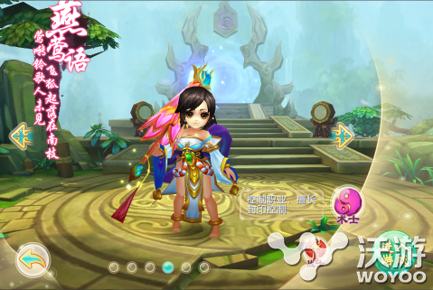 大主宰新版6大职业角色详细介绍 明心 4c 大角 飞狐 风流 风月 34c 天仙 职业介绍 图鉴 仙子 银枪 月下 月影 天涯 花间 大主宰 主宰 新闻资讯  第2张