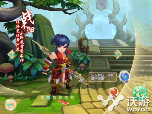 大主宰新版6大职业角色详细介绍 明心 4c 大角 飞狐 风流 风月 34c 天仙 职业介绍 图鉴 仙子 银枪 月下 月影 天涯 花间 大主宰 主宰 新闻资讯  第5张