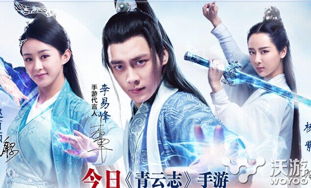 青云志手游有哪些方法可以获得金币 法宝 金币 青云 青云志 青云志手游 新闻资讯 第1张 青云志手游有哪些方法可以获得金币 法宝 金币 青云 青云志 青云志手游 新闻资讯 第1张