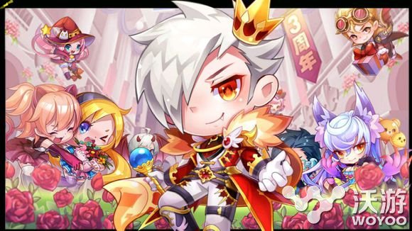 天天酷跑三周年庆生日蜡烛有哪些获取途径 收集 周年 周年庆 三周年 蜡烛 酷跑 天天酷跑 新闻资讯 第1张 天天酷跑三周年庆生日蜡烛有哪些获取途径 收集 周年 周年庆 三周年 蜡烛 酷跑 天天酷跑 新闻资讯 第1张