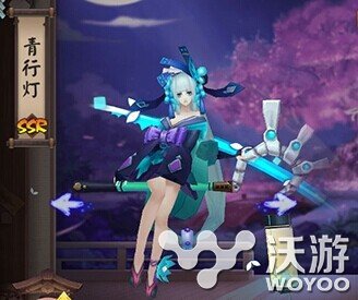 阴阳师手游SSR式神青行灯好不好 图鉴 阴阳师 青行灯 阴阳师手游 新闻资讯 第1张 阴阳师手游SSR式神青行灯好不好 图鉴 阴阳师 青行灯 阴阳师手游 新闻资讯 第1张