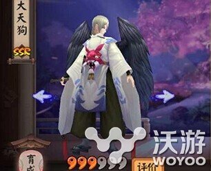 阴阳师手游SSR式神大天狗技能属性一览 天狗 阴阳师 大天狗 阴阳师手游 新闻资讯 第1张 阴阳师手游SSR式神大天狗技能属性一览 天狗 阴阳师 大天狗 阴阳师手游 新闻资讯 第1张