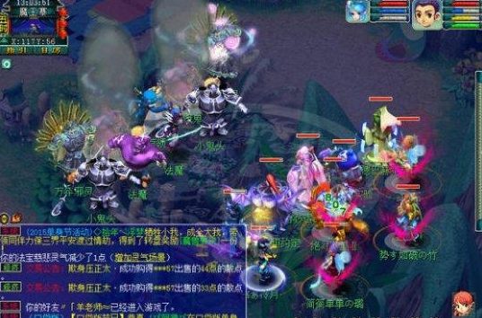 梦幻西游神器任务起5x魔攻略 昆仑 恢复 噬魂 天兵 竞速 封印 横扫 大唐 特技 人物 门派 梦幻 梦幻西游神器 西游 防御 梦幻西游神器任务 神器任务 怪物 5x 新闻资讯  第4张