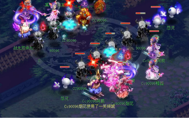 玩家分析梦幻西游女魃墓宝宝应该怎么搭配 怨灵 一刻 易见 隐身 继承 威力 足够 门派 法术 诅咒 梦幻 西游 人形 召唤兽 牺牲 女魃 新闻资讯  第1张