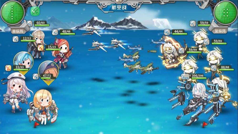 2018战舰少女r夏活所罗门之晓Ex 10盖世无双攻略及功勋任务要求 body 红白 机枪 暗夜 正常 舰队 深海 防御 大凤 boss 少女 战舰 战舰少女 罗门 舰少 无双 盖世 盖世无双 功勋 新闻资讯  第3张