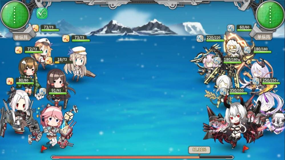 2018战舰少女r夏活所罗门之晓Ex 10盖世无双攻略及功勋任务要求 body 红白 机枪 暗夜 正常 舰队 深海 防御 大凤 boss 少女 战舰 战舰少女 罗门 舰少 无双 盖世 盖世无双 功勋 新闻资讯  第5张