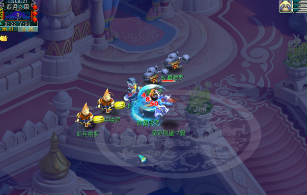 玩家测试梦幻西游2018年4月凌波城门派修改 暗暗 大幅 对打 防御 反应 幅度 挂机 惊涛 飞机 简单任务 门派 西游2 凌波城 梦幻 西游 梦幻西游2 战意 新闻资讯  第1张