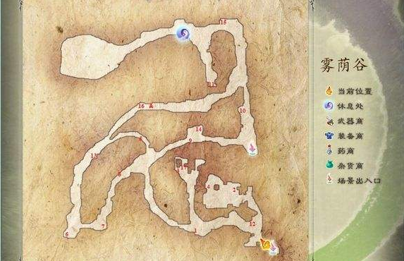 盘点仙剑奇侠传迷宫 有哪些仙剑迷宫当年让你欲仙欲死 问情 宝物 色盲 外传 终极 问路 路口 锁妖塔 仙剑5前传 前传 仙剑1 仙剑3 仙剑5 剑3 欲仙欲死 奇侠 仙剑奇侠 仙剑奇侠传 仙剑 迷宫 新闻资讯  第6张