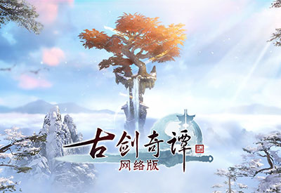 古剑奇谭网络版9.13版本PVP强度排行榜 逃生 贴身 位移 爆发 强弱 追击 强度 远程 五音 御剑 排行榜 古剑奇谭网络版 古剑 排行 古剑奇谭 斩风 近战 妙法 新闻资讯  第1张