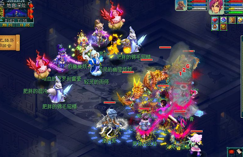 梦幻西游轮回之墟地宫打法详解 天虎 人物 噬天 游轮 西游 梦幻 轮回 娃娃 喝酒 节奏 恢复 地宫 封印 混沌 辅助 混沌兽 归墟 怪物 新闻资讯  第2张