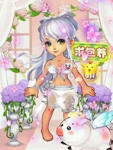 梦幻西游青花瓷锦衣女号染色效果图 发包 飞燕 飞燕女 绝版 精灵 门派 七夕 奇怪 搜集 限量 心血 美人 圣诞 冰寒 圣诞帽 梦幻 染色 西游 锦衣 新闻资讯  第3张