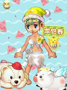 梦幻西游青花瓷锦衣女号染色效果图 发包 飞燕 飞燕女 绝版 精灵 门派 七夕 奇怪 搜集 限量 心血 美人 圣诞 冰寒 圣诞帽 梦幻 染色 西游 锦衣 新闻资讯  第5张