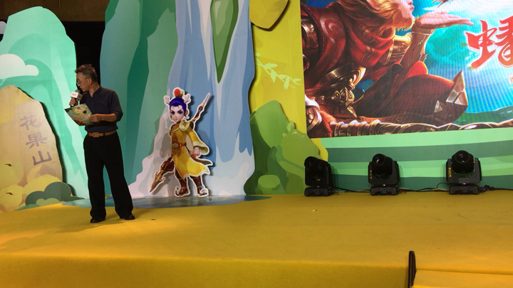 梦幻西游2018玩家交流会郑州站策划问答汇总 加点 限量 门派 单人 迭代 锦衣 防御 梦幻西游2 西游2 问答 汇总 副本 天机 梦幻 西游 召唤兽 成就 分辨率 新闻资讯  第1张