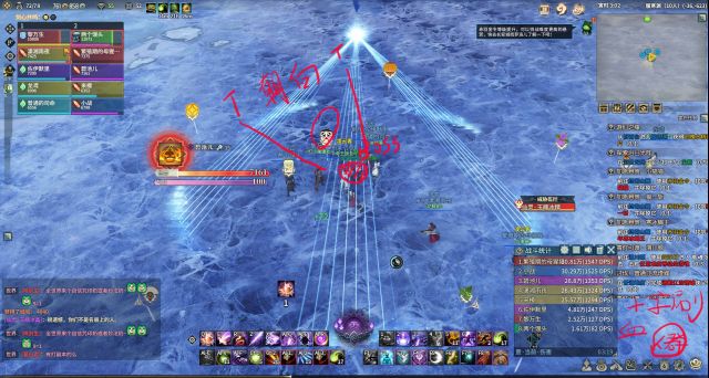 古剑奇谭网络版PT10人本履寒渊BOSS打法攻略 内圈 散人 烛龙 打的 打断 压榨 徽章 妙法 剑心 冰球 寒冰 旋转 古剑奇谭 古剑奇谭网络版 第二次 试炼 小游戏 小游 古剑 新闻资讯 第1张 古剑奇谭网络版PT10人本履寒渊BOSS打法攻略 内圈 散人 烛龙 打的 打断 压榨 徽章 妙法 剑心 冰球 寒冰 旋转 古剑奇谭 古剑奇谭网络版 第二次 试炼 小游戏 小游 古剑 新闻资讯 第1张