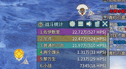 古剑奇谭网络版PT10人本履寒渊BOSS打法攻略 内圈 散人 烛龙 打的 打断 压榨 徽章 妙法 剑心 冰球 寒冰 旋转 古剑奇谭 古剑奇谭网络版 第二次 试炼 小游戏 小游 古剑 新闻资讯 第6张 古剑奇谭网络版PT10人本履寒渊BOSS打法攻略 内圈 散人 烛龙 打的 打断 压榨 徽章 妙法 剑心 冰球 寒冰 旋转 古剑奇谭 古剑奇谭网络版 第二次 试炼 小游戏 小游 古剑 新闻资讯 第6张