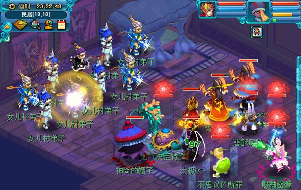 梦幻西游泪痕碗之念5星难度攻略 159满修8锻可过 死亡 击败 阵法 硬件 危险 辅助 成就 人物 门派 弟子 正常 特技 女儿村 梦幻 西游 明月 泪痕碗之念 泪痕 怪物 新闻资讯  第4张