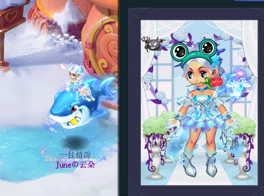 梦幻西游2019情人节限量锦衣纤云纱特殊染色成就图 趣看 外观 晚点 勉强 混搭 顽皮 小恶魔 限量 西游 巫蛮儿 西游2 梦幻西游2 梦幻 情人 白衣 冰寒 成就 锦衣 染色 新闻资讯  第2张