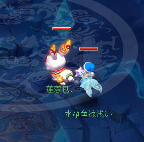 梦幻西游2019情人节限量锦衣纤云纱特殊染色成就图 趣看 外观 晚点 勉强 混搭 顽皮 小恶魔 限量 西游 巫蛮儿 西游2 梦幻西游2 梦幻 情人 白衣 冰寒 成就 锦衣 染色 新闻资讯  第8张