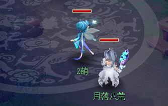 梦幻西游2019情人节限量锦衣纤云纱特殊染色成就图 趣看 外观 晚点 勉强 混搭 顽皮 小恶魔 限量 西游 巫蛮儿 西游2 梦幻西游2 梦幻 情人 白衣 冰寒 成就 锦衣 染色 新闻资讯  第9张