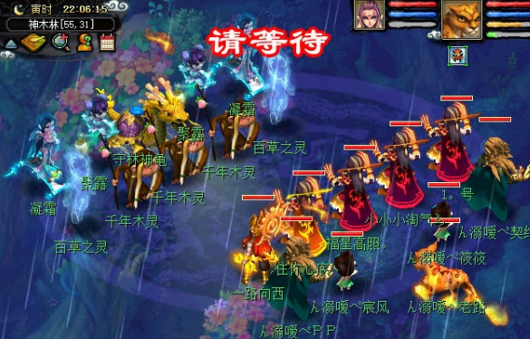 梦幻西游月光草之逝5星难度攻略流程 建议175级12锻硬件 封印 残血 法术 逃跑 人物 boss 傀儡 神木林 正常 分身 猫灵 辅助 梦幻 西游 龙龟 硬件 门派 月光 怪物 新闻资讯  第6张