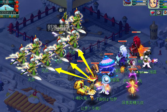 梦幻西游独弦琴之思5星攻略要点 独弦琴之思5星怎么杀 地府 逃跑 大力金刚 纸人 秒杀 门派 无敌 防御 迷宫 boss 地狱 成就 召唤兽 西游 梦幻 怪物 五行 天兵 独弦琴之思 新闻资讯  第7张
