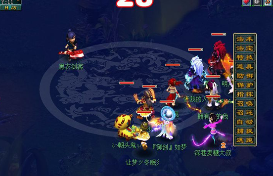 梦幻西游独弦琴之思5星攻略要点 独弦琴之思5星怎么杀 地府 逃跑 大力金刚 纸人 秒杀 门派 无敌 防御 迷宫 boss 地狱 成就 召唤兽 西游 梦幻 怪物 五行 天兵 独弦琴之思 新闻资讯  第8张