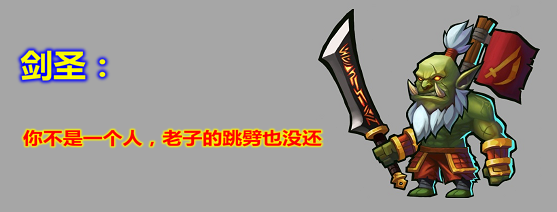 魔兽争霸3国服1.30.4版本更新 暗夜的加强又砍回去了 巨人 牛头 猎手 炼金 烈焰 牧师 猫头 猛禽 官方对战平台 敏捷 人族 法师 1点 魔兽争霸3 魔兽争霸 暗夜 魔兽 魔法 新闻资讯  第2张