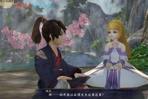 轩辕剑6瑚月最终怎么样了 瑚月和凤天凌在一起了吗 守护 穿越 大战 想起 月相 该死 妖狐 九尾 改变 九尾妖狐 战争 轩辕剑6 轩辕 成年 杀死 轩辕剑 千年 封印 姜子牙 白王 新闻资讯  第1张