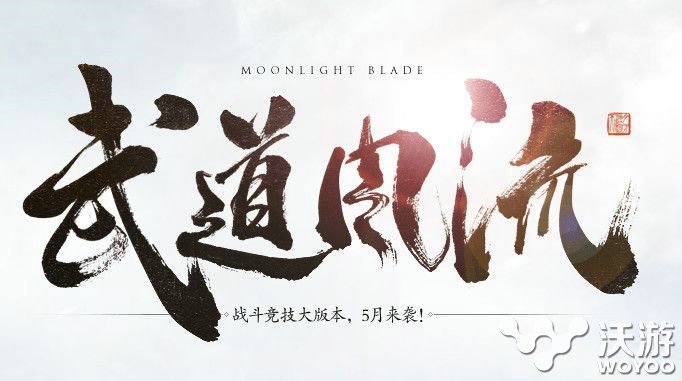 天涯明月刀周年庆隐藏任务npc小耳朵在哪 坐标 周年 天涯 明月 周年庆 明月刀 天涯明月 天涯明月刀 隐藏 小耳朵 npc 隐藏任务 新闻资讯 第1张 天涯明月刀周年庆隐藏任务npc小耳朵在哪 坐标 周年 天涯 明月 周年庆 明月刀 天涯明月 天涯明月刀 隐藏 小耳朵 npc 隐藏任务 新闻资讯 第1张
