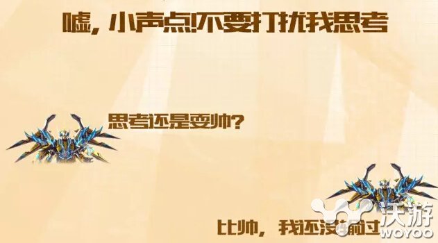 星河战神手游周末必做的任务有哪些 战神 星河战神 新闻资讯 第1张 星河战神手游周末必做的任务有哪些 战神 星河战神 新闻资讯 第1张