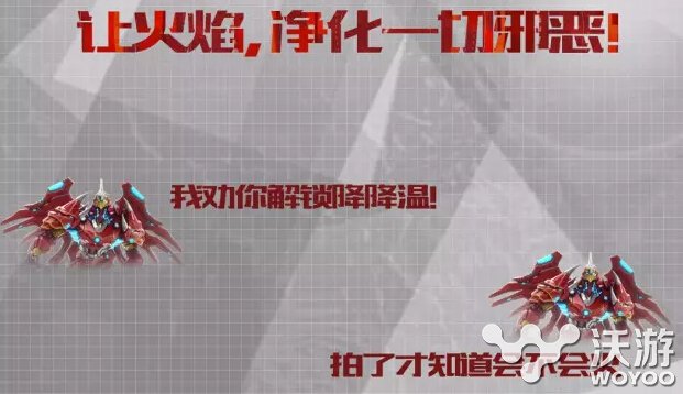 星河战神手游闪电连锁和火焰冲击波怎么选 神火 哪个好 闪电 火焰 冲击 冲击波 战神 星河战神 新闻资讯 第1张 星河战神手游闪电连锁和火焰冲击波怎么选 神火 哪个好 闪电 火焰 冲击 冲击波 战神 星河战神 新闻资讯 第1张