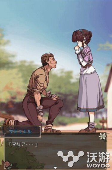 为钱响起的钟声手游大叔线如何通关 主角 青梅 结婚 游戏故事 新闻资讯 第1张 为钱响起的钟声手游大叔线如何通关 主角 青梅 结婚 游戏故事 新闻资讯 第1张