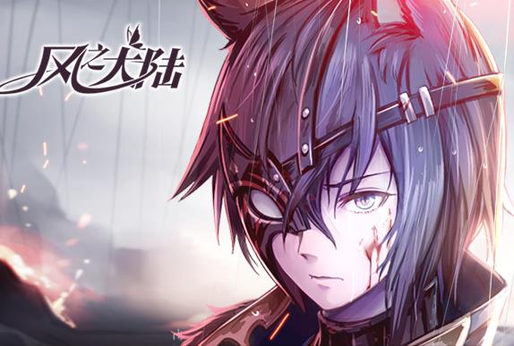 风之大陆攻略 学霸级晋升划重点 月光 大陆 镶嵌 风之 改变 天启 孤狼 换装 精英 风之大陆 点到为止 更换 强化 宠物 守护 金色 圣痕 纹章 新闻资讯  第1张