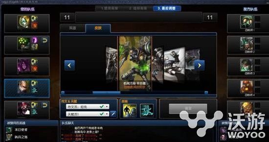 为的是进步而非坑人 排位赛如何才能不坑爹攻略 考验 打的 比赛 一个人 抛砖引玉 排位赛 坑爹 排位 新闻资讯 第1张 为的是进步而非坑人 排位赛如何才能不坑爹攻略 考验 打的 比赛 一个人 抛砖引玉 排位赛 坑爹 排位 新闻资讯 第1张