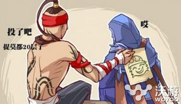 一切都可以颠覆 LOL新人需知八件事解读 lol 进入游戏 联盟 英雄联盟 需知 新闻资讯 第1张 一切都可以颠覆 LOL新人需知八件事解读 lol 进入游戏 联盟 英雄联盟 需知 新闻资讯 第1张