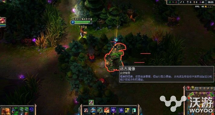 LOL路人打野入门指南打野怎么玩攻略解读 制造 联盟 最好是 lol 英雄联盟 指南 打野 新闻资讯 第1张 LOL路人打野入门指南打野怎么玩攻略解读 制造 联盟 最好是 lol 英雄联盟 指南 打野 新闻资讯 第1张