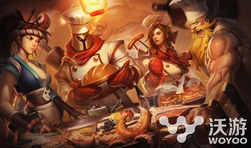 lol美食英雄皮肤多少钱?lol美食英雄皮肤购买地址 主题 礼包 lol 新闻资讯 第1张 lol美食英雄皮肤多少钱?lol美食英雄皮肤购买地址 主题 礼包 lol 新闻资讯 第1张