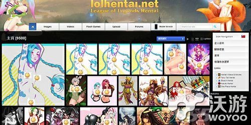 LOLhentai是什么意思？英雄联盟hentai游戏玩法介绍 好好的 out et是什么 小伙伴 英雄联盟h 联盟 lol 英雄联盟 lolh tai 新闻资讯  第1张