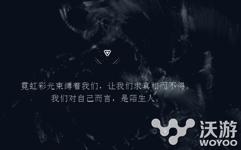 LOL2016源计划皮肤是什么？2016源计划瓦解皮肤上线时间 联盟 lol 英雄联盟 英雄联盟官方 英雄联盟官方网站 秘密 源计划皮肤 瓦解 源计划 计划 新闻资讯  第1张