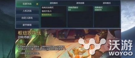 lol枢纽攻防战模式哪些英雄厉害?lol枢纽攻防战推荐英雄排行 行吧 会玩 观众 就是我 英雄会 排行 攻防 lol 新闻资讯 第1张 lol枢纽攻防战模式哪些英雄厉害?lol枢纽攻防战推荐英雄排行 行吧 会玩 观众 就是我 英雄会 排行 攻防 lol 新闻资讯 第1张