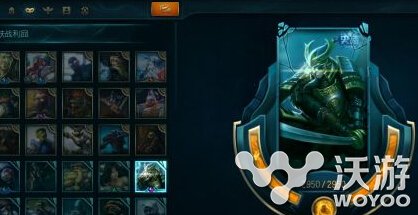 lol精粹有什么用 lol海克斯精粹获取方法 海克斯 lol精粹 lol 新闻资讯 第1张 lol精粹有什么用 lol海克斯精粹获取方法 海克斯 lol精粹 lol 新闻资讯 第1张
