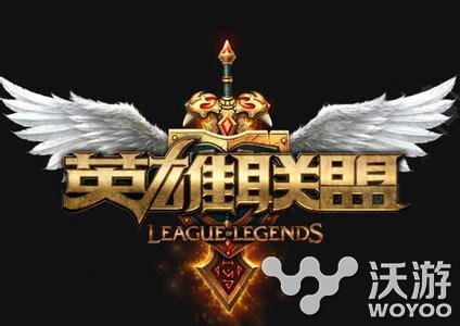lol源计划任务活动详情 lol源计划头像奖励免费领取地址 二周 复仇 自定义 结算 永久 排位 密令 人机 乱斗 极地大乱斗 瓦解 召唤师 雄心 免费领取 头像 冲击 计划任务 lol 源计划 计划 新闻资讯 第1张 lol源计划任务活动详情 lol源计划头像奖励免费领取地址 二周 复仇 自定义 结算 永久 排位 密令 人机 乱斗 极地大乱斗 瓦解 召唤师 雄心 免费领取 头像 冲击 计划任务 lol 源计划 计划 新闻资讯 第1张