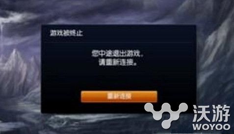 lol客户端提示错误126未找到ibcef.dll怎么解决 lol客户端提示错误代码解决方法 乐游 解答 电脑 游戏吧 小伙伴 快乐游 好好的 dll 代码 错误代码 lol 错误 新闻资讯  第1张